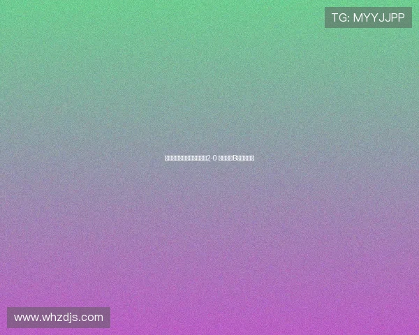 曼城半场领先比利亚雷亚尔2-0 哈兰德与B席联手破门