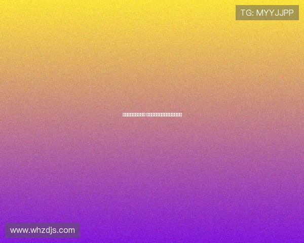 海牛迎来保级关键战 客战联赛垫底队伍决胜生死时刻 海牛迎来保级关键战 客战联赛垫底队伍决胜生死时刻