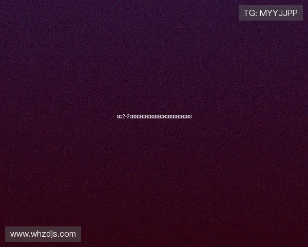 法国2-2冰岛赛后评分：后防线表现不佳迪涅独领风骚获得高分