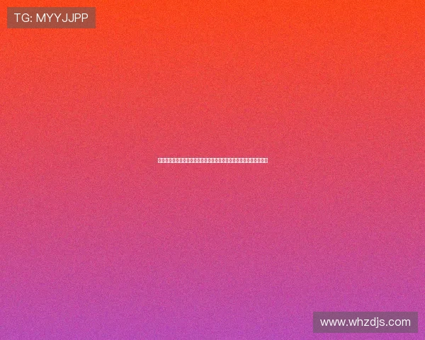 纽卡前中场比吉里马纳揭露曾陷庞氏骗局遭遇困境一度依靠救济金度日